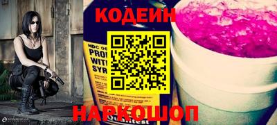 кокаин колумбия Гай