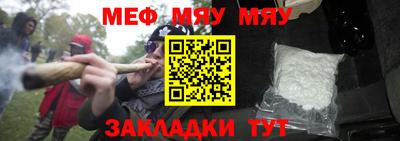 каннабис Гатчина