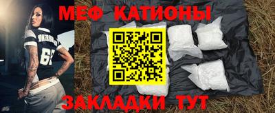 каннабис Гагарин
