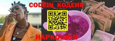 кокаин колумбия Гай