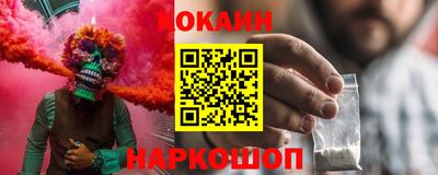 кокаин колумбия Гай