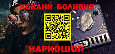 кокаин колумбия Гай