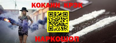 каннабис Гатчина