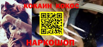 каннабис Гагарин