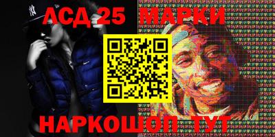 каннабис Гатчина