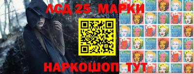 кокаин колумбия Гай