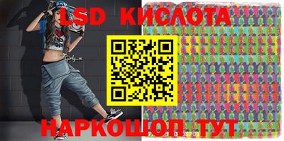 каннабис Гагарин