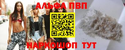 каннабис Гатчина