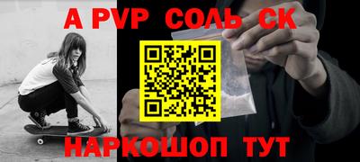 каннабис Гагарин