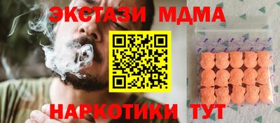 каннабис Гагарин