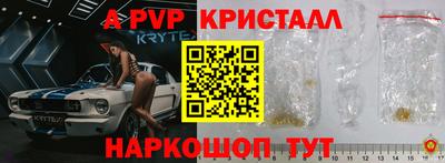 каннабис Гатчина