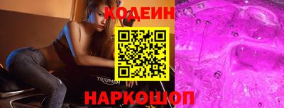 кокаин колумбия Гай