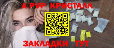 каннабис Гатчина