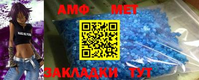 каннабис Гагарин
