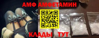 каннабис Гатчина