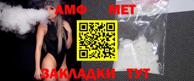 каннабис Гатчина