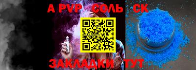 кокаин колумбия Гай