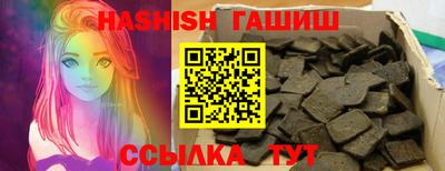 каннабис Гагарин