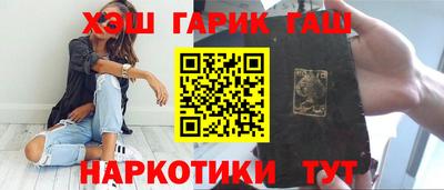 каннабис Гагарин