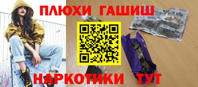 каннабис Гагарин