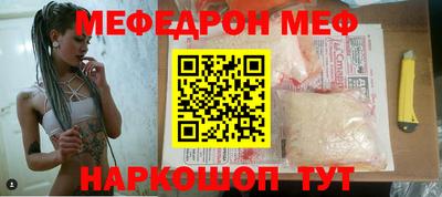 каннабис Гагарин