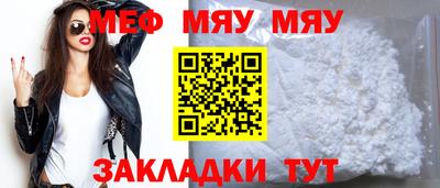каннабис Гагарин